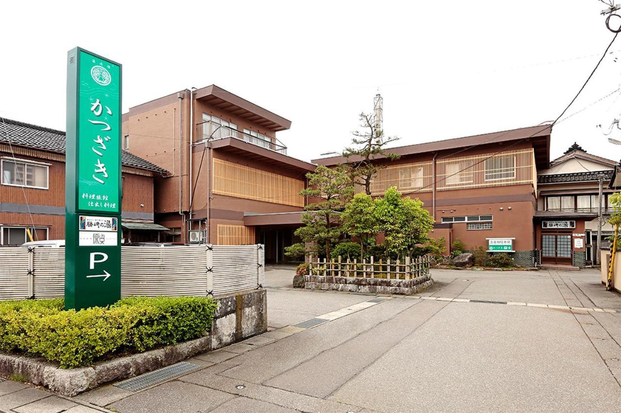 胜崎馆酒店 Tsubata 外观 照片
